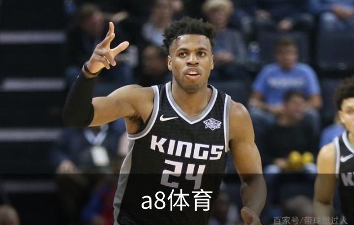 a8体育简介